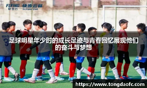 存在感拉满！狄龙半场15中8得到18分3助攻